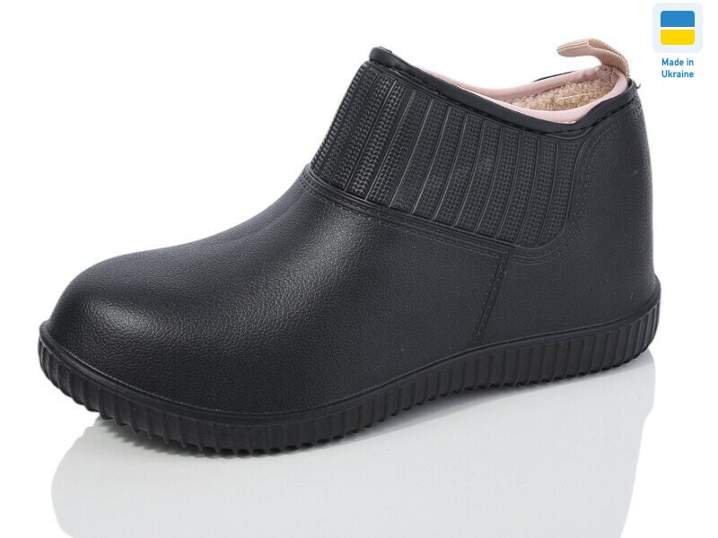 7009 чорний, 8 (37-41), <strong>190</strong>, демісезон