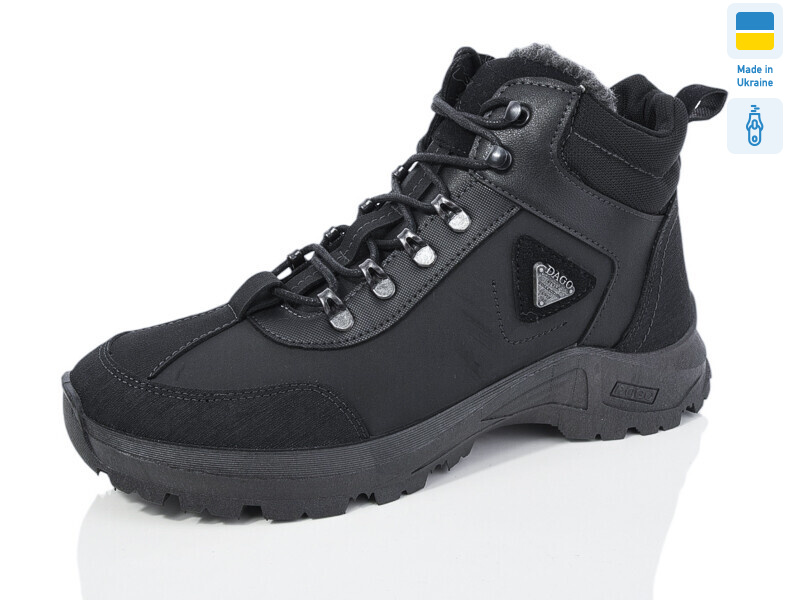 28-01 чорний, 6 (41-45), <strong>740</strong>, демісезон