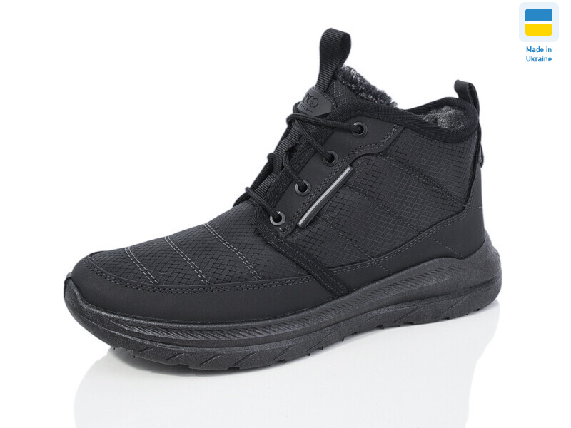 23-05 чорний, 6 (41-45), <strong>440</strong>, демісезон