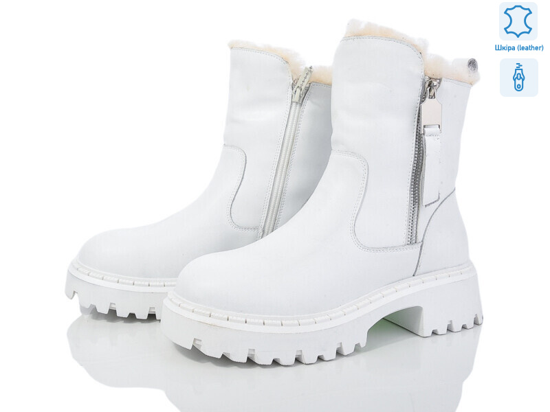 205-172, 6 (36-41), <strong>350</strong>, зима