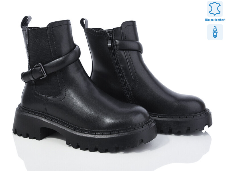 205-178, 6 (36-41), <strong>550</strong>, зима