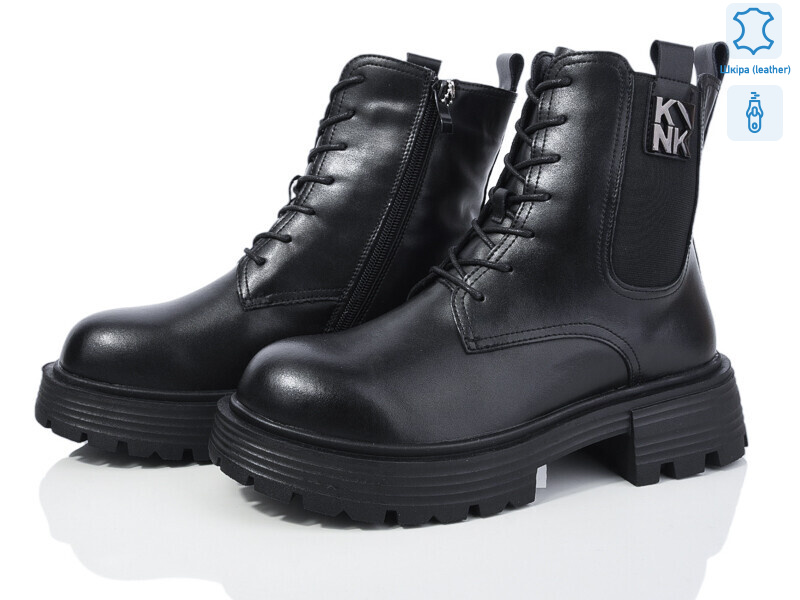 206-201, 6 (36-41), <strong>700</strong>, зима