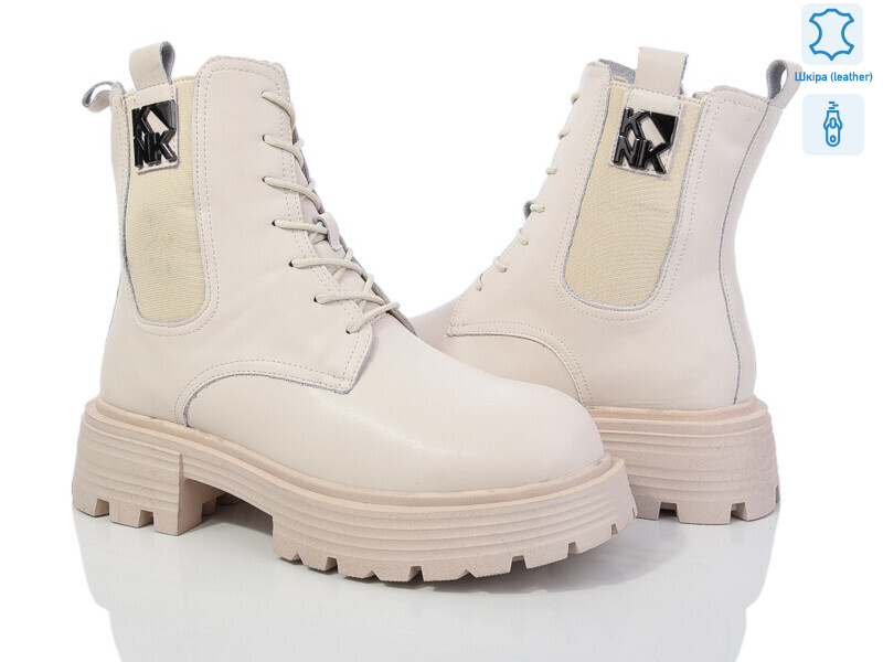 206-202, 6 (36-41), <strong>600</strong>, зима