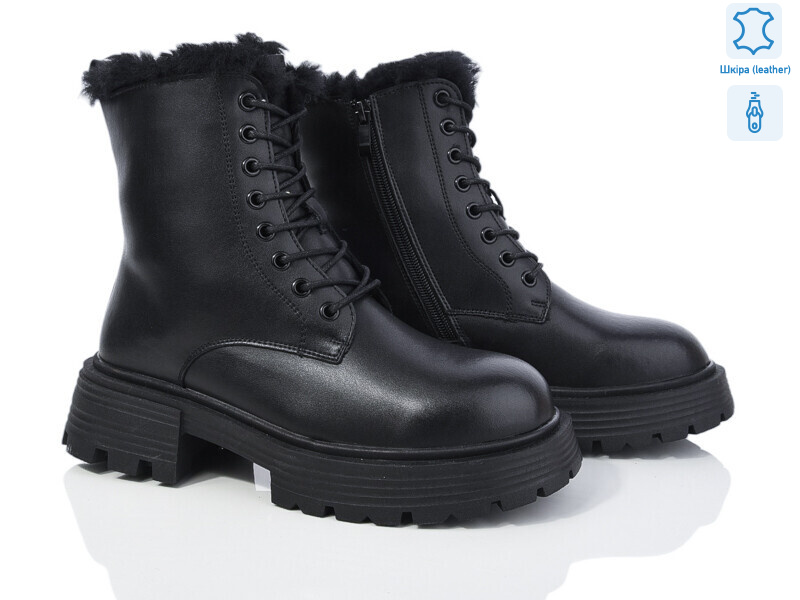 206-205, 6 (36-41), <strong>650</strong>, зима