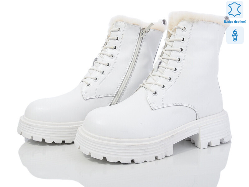 206-207, 6 (36-41), <strong>350</strong>, зима