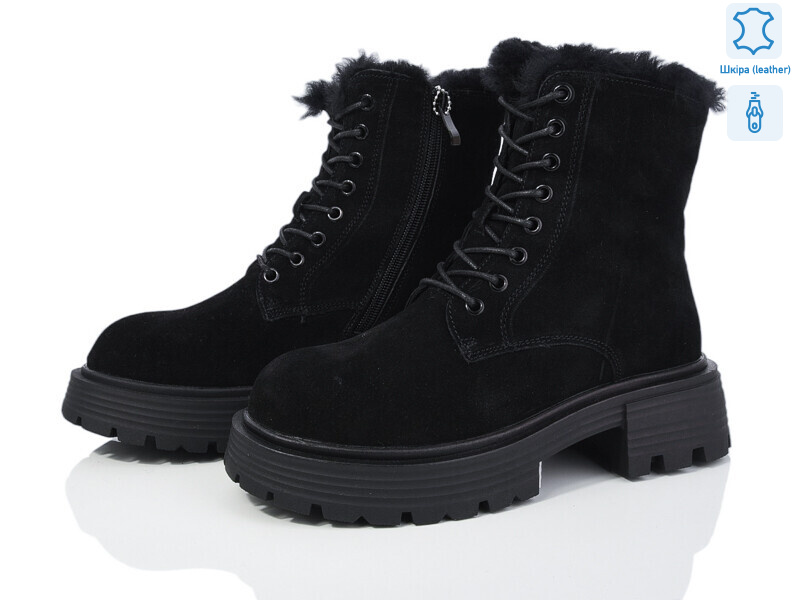 206-208, 6 (36-41), <strong>730</strong>, зима