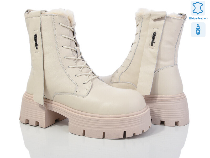 207-230, 6 (36-41), <strong>450</strong>, зима