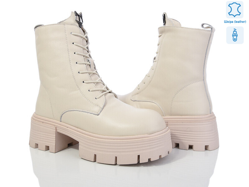 207-224, 6 (36-41), <strong>450</strong>, зима