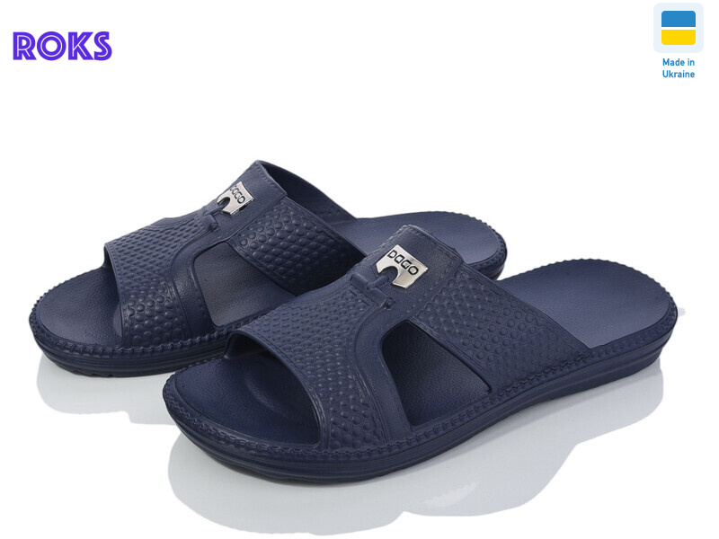 137 синій, 8 (40-45), <strong>140</strong>, літо