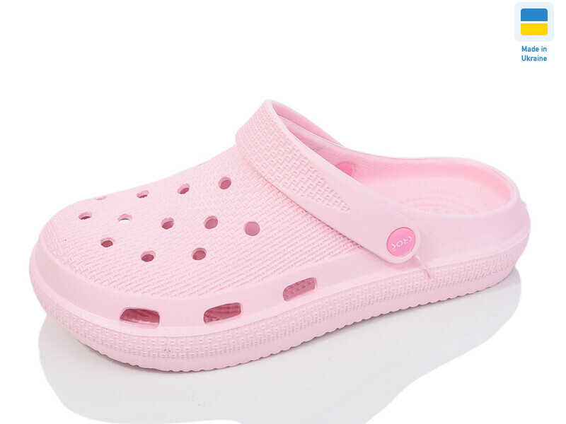 N98 св.малина, 6 (36-41), <strong>125</strong>, літо