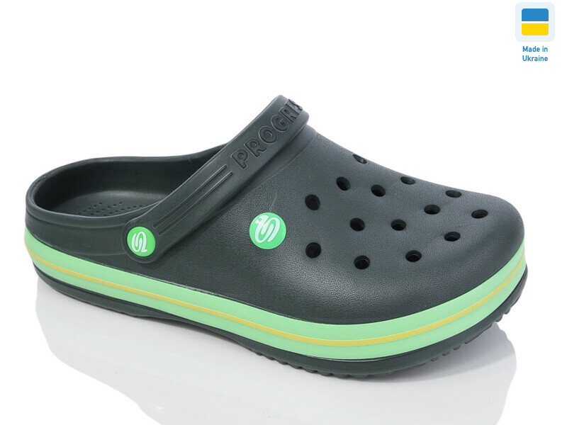 N224 зелений, 8 (41-45), <strong>200</strong>, літо