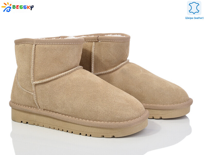 JY4016-4, 8 (36-41), <strong>615</strong>, зима