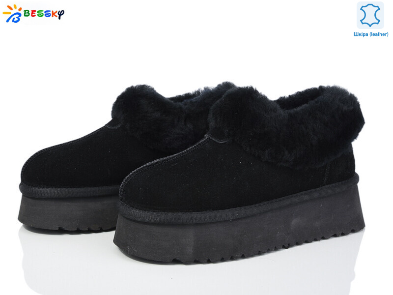 JY4009-1, 8 (36-41), <strong>800</strong>, зима