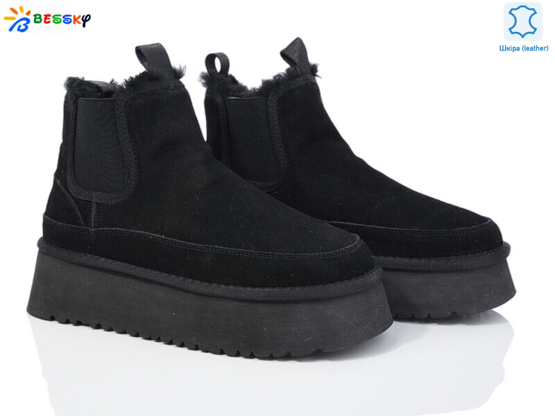 JY4011-1, 8 (36-41), <strong>800</strong>, зима