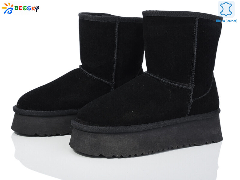 JY4012-1, 8 (36-41), <strong>720</strong>, зима