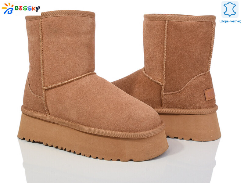 JY4012-2, 8 (36-41), <strong>720</strong>, зима