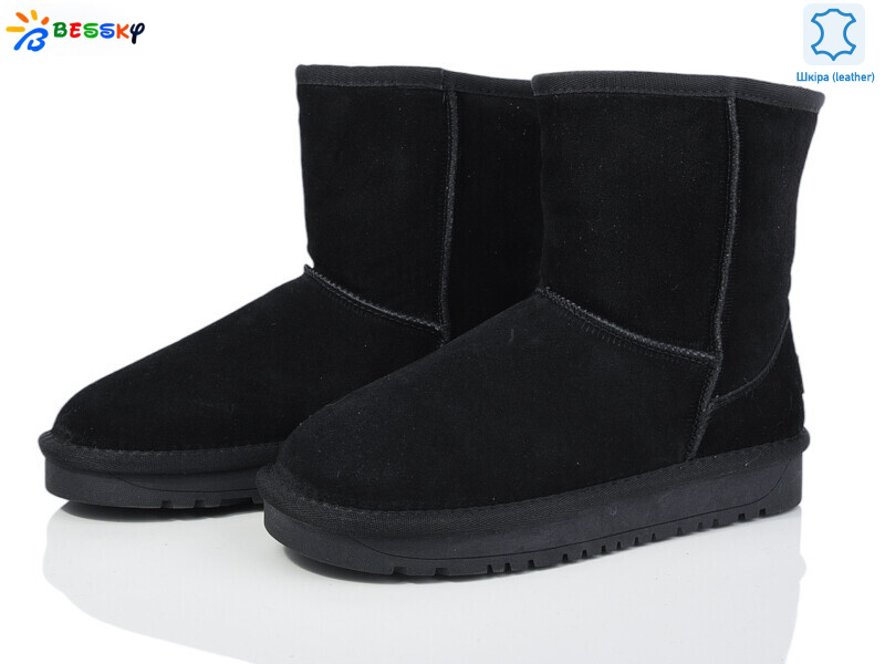 JY4015-1, 8 (36-41), <strong>615</strong>, зима