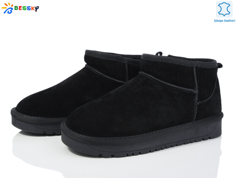 JY4017-1, 8 (36-41), <strong>615</strong>, зима