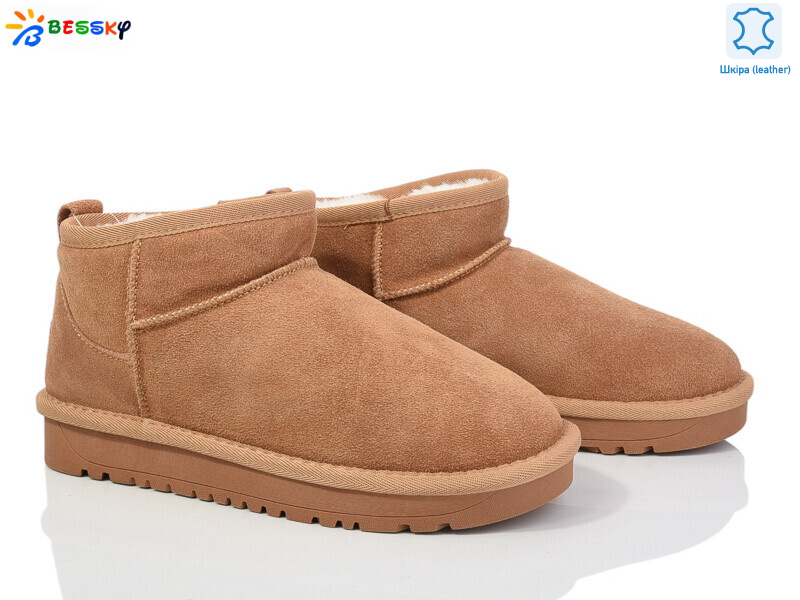 JY4017-2, 8 (36-41), <strong>615</strong>, зима