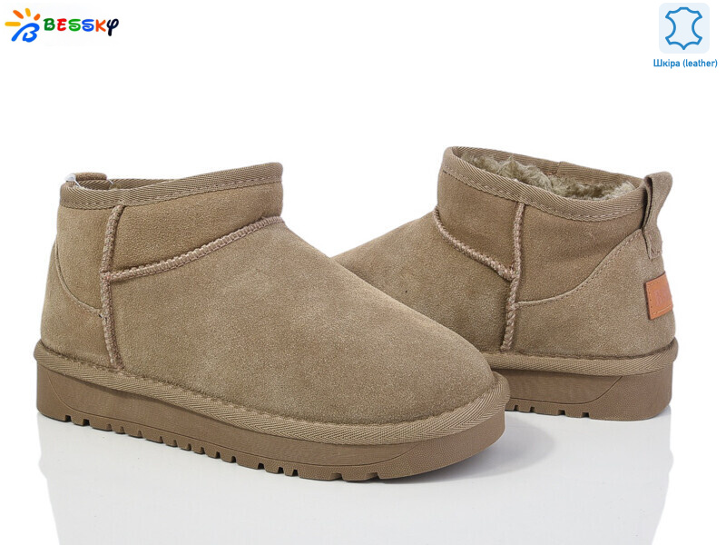 JY4017-3, 8 (36-41), <strong>615</strong>, зима