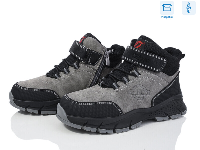 KC520 grey-black, 6 (33-38), <strong>750</strong>, демісезон