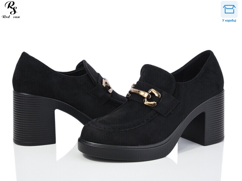 QQ26-1, 6 (36-40), <strong>390</strong>, демісезон