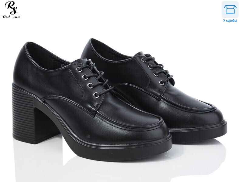 QQ25-1, 6 (36-40), <strong>390</strong>, демісезон