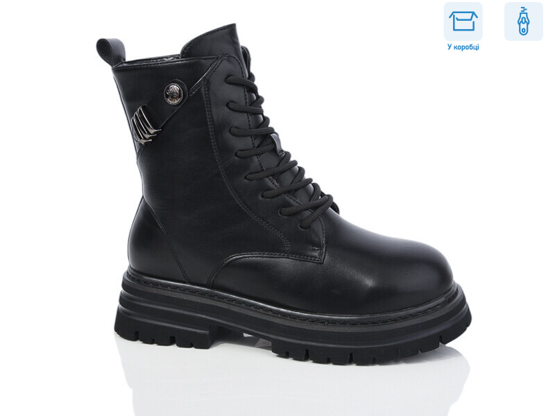 A151, 8 (36-41), <strong>750</strong>, зима