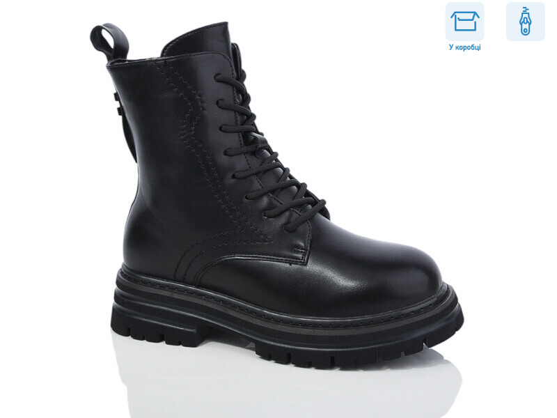 A153, 8 (36-41), <strong>750</strong>, зима