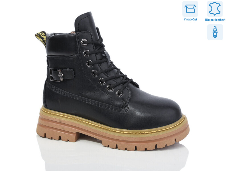 B138, 8 (36-41), <strong>750</strong>, зима