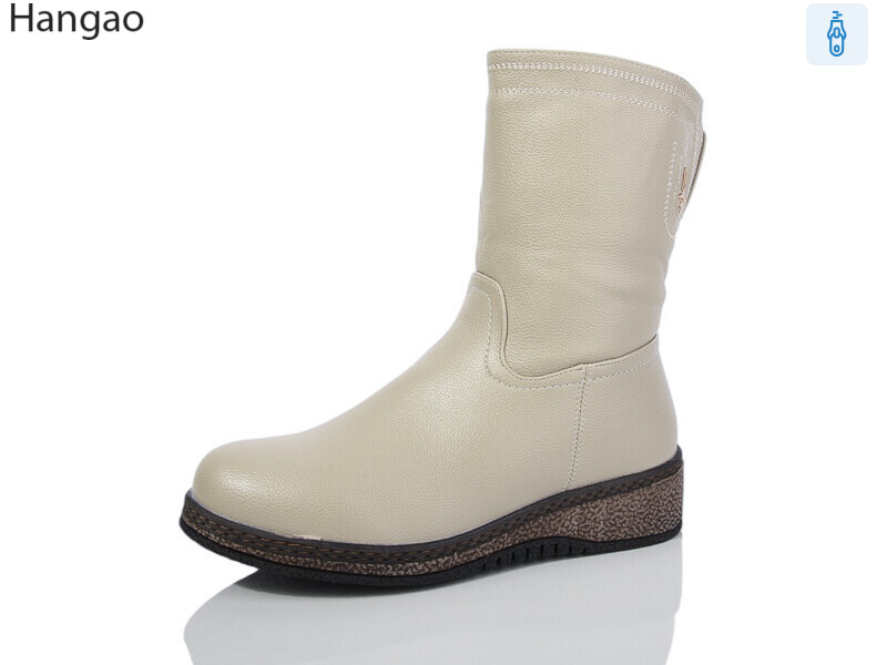 K957-16, 8 (37-42), <strong>780</strong>, зима