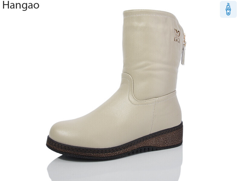 K957-126, 8 (37-42), <strong>780</strong>, зима