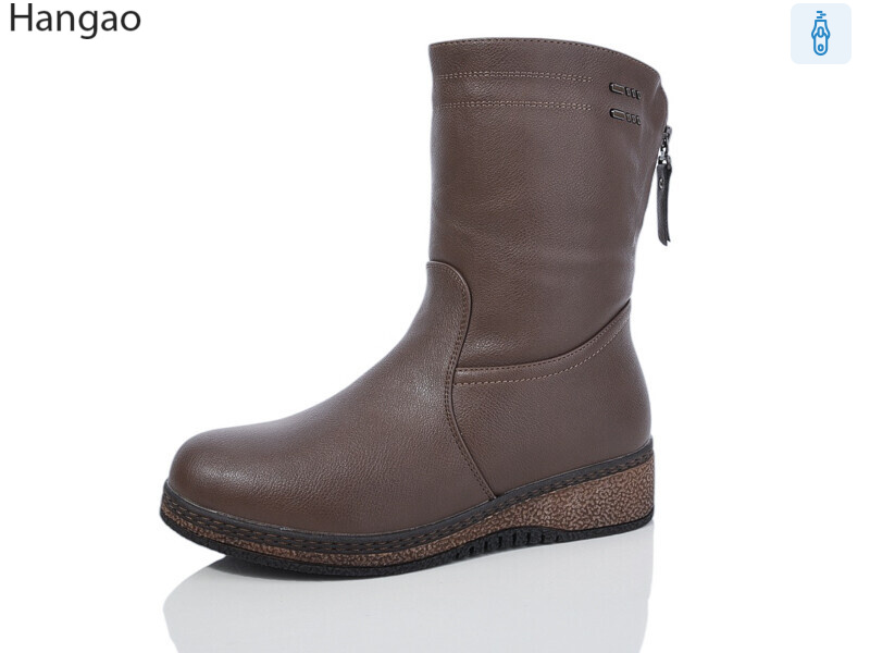 K957-89, 8 (37-42), <strong>780</strong>, зима