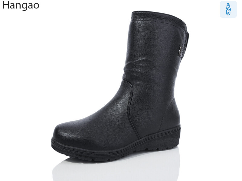 819-1, 8 (37-41), <strong>780</strong>, зима