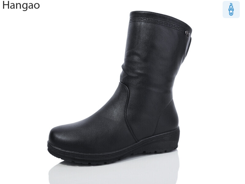 819-2, 8 (37-41), <strong>780</strong>, зима