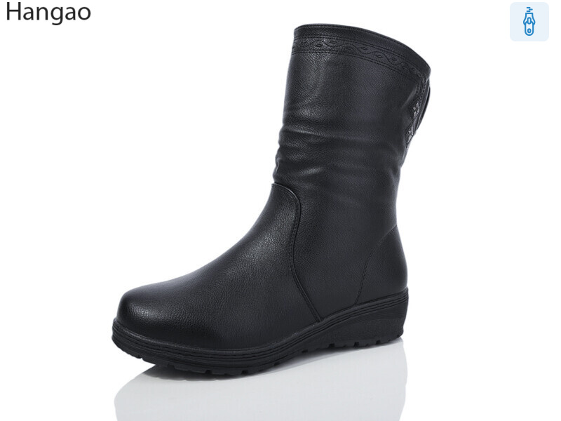 819-3, 8 (37-41), <strong>780</strong>, зима