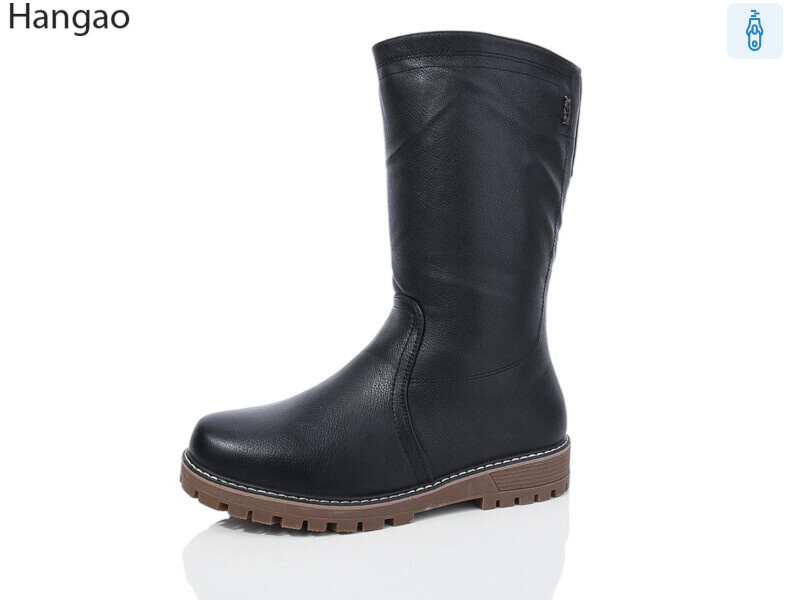 613-7, 8 (37-42), <strong>780</strong>, зима