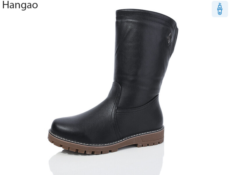 613-9, 8 (37-42), <strong>780</strong>, зима