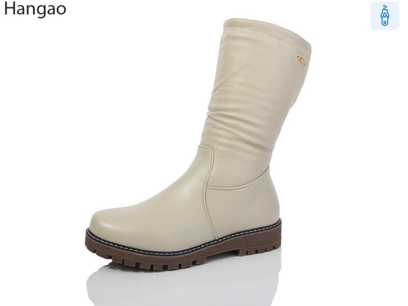 613-26, 8 (37-42), <strong>780</strong>, зима