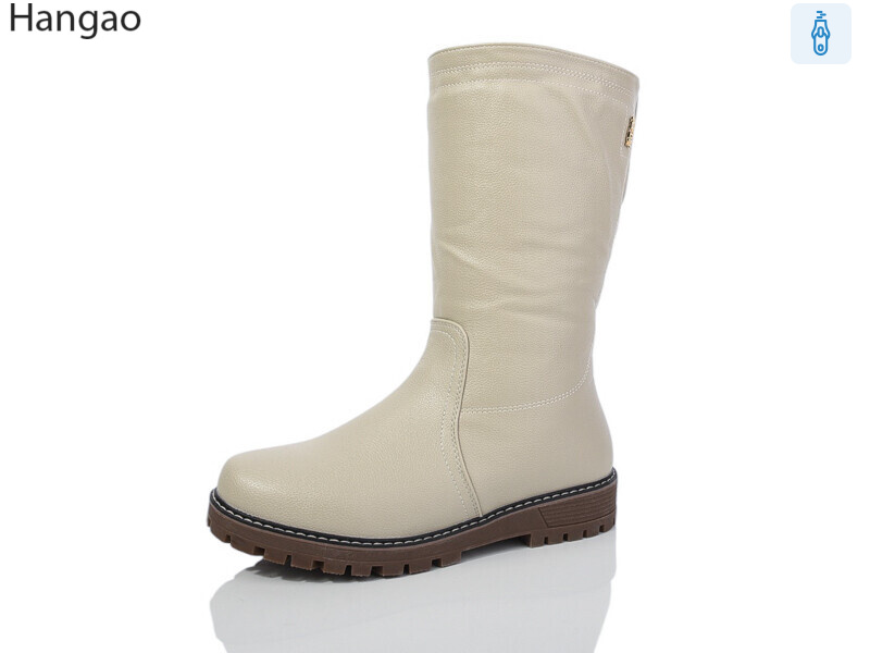 613-76, 8 (37-42), <strong>780</strong>, зима