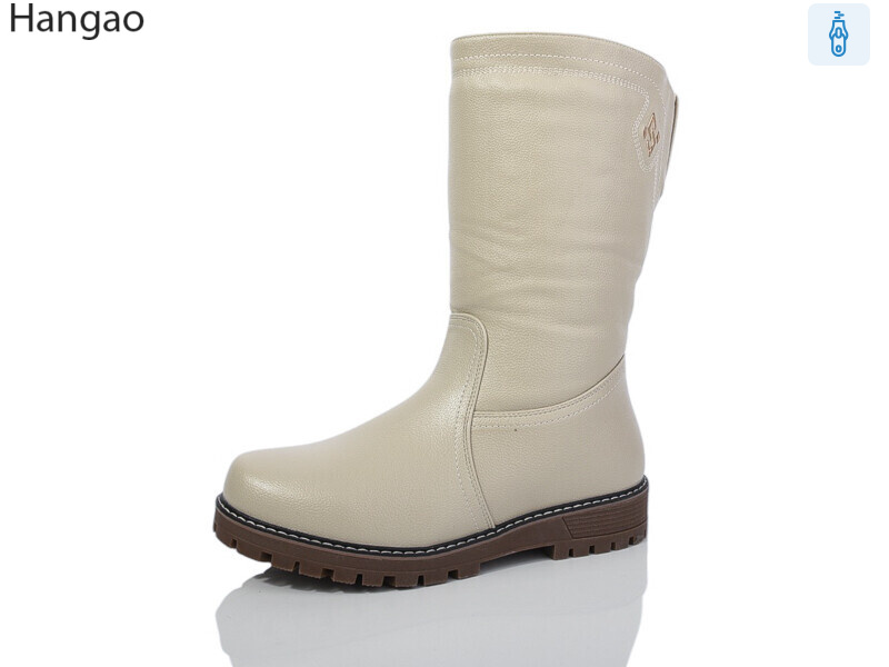 613-96, 8 (37-42), <strong>780</strong>, зима