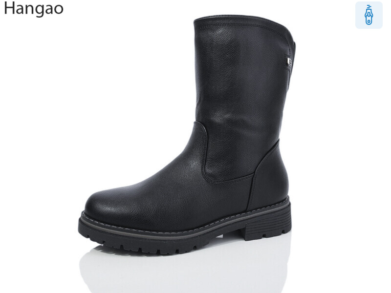 K520-1, 8 (37-41), <strong>780</strong>, зима