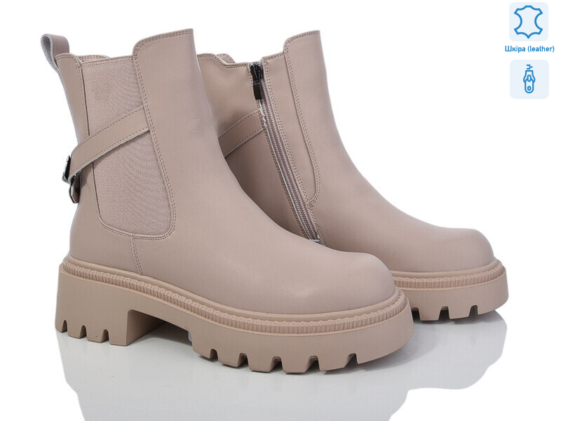 5825-120, 6 (36-41), <strong>950</strong>, зима