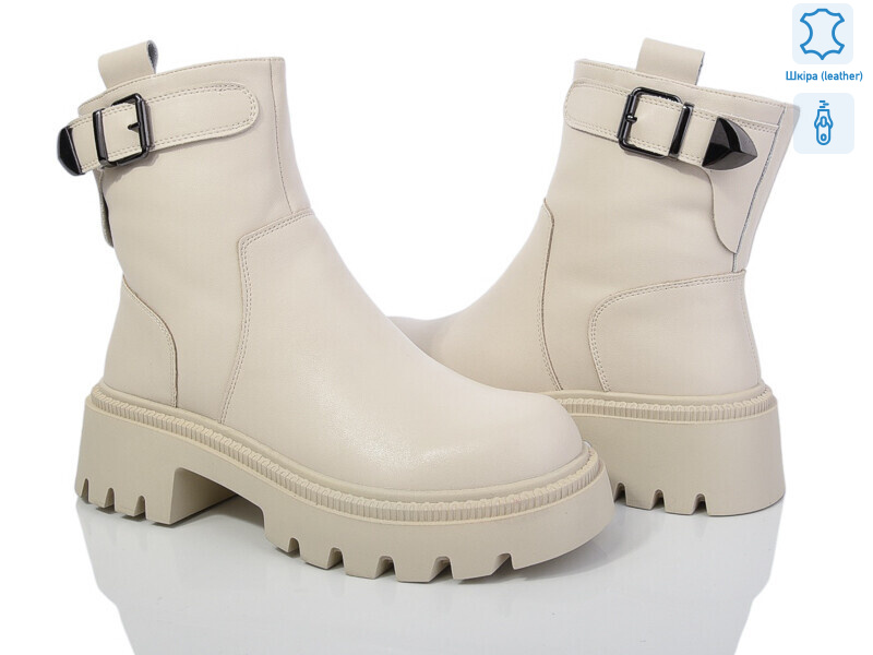 5825-141, 6 (36-41), <strong>950</strong>, зима