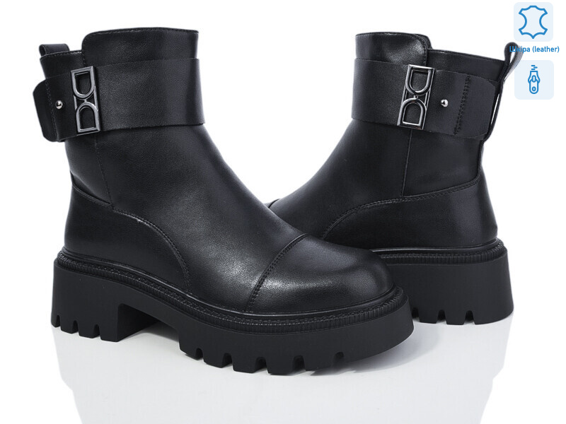 5825-136, 6 (36-41), <strong>950</strong>, зима