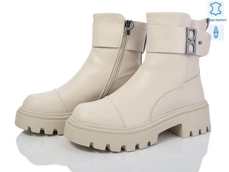 5825-137, 6 (36-41), <strong>950</strong>, зима