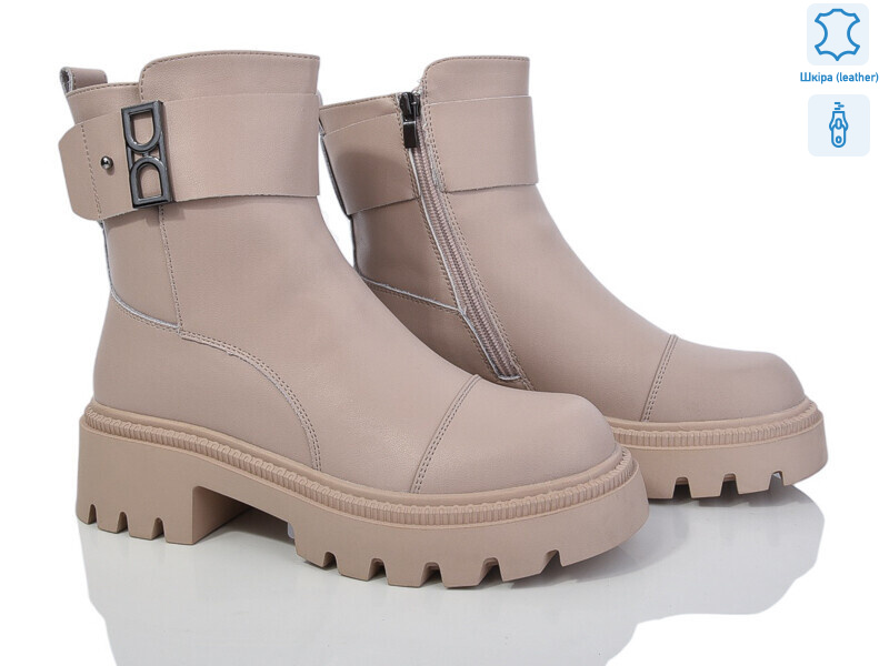 5825-138, 6 (36-41), <strong>950</strong>, зима