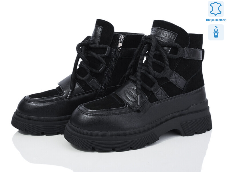 5825-109, 6 (36-41), <strong>800</strong>, зима