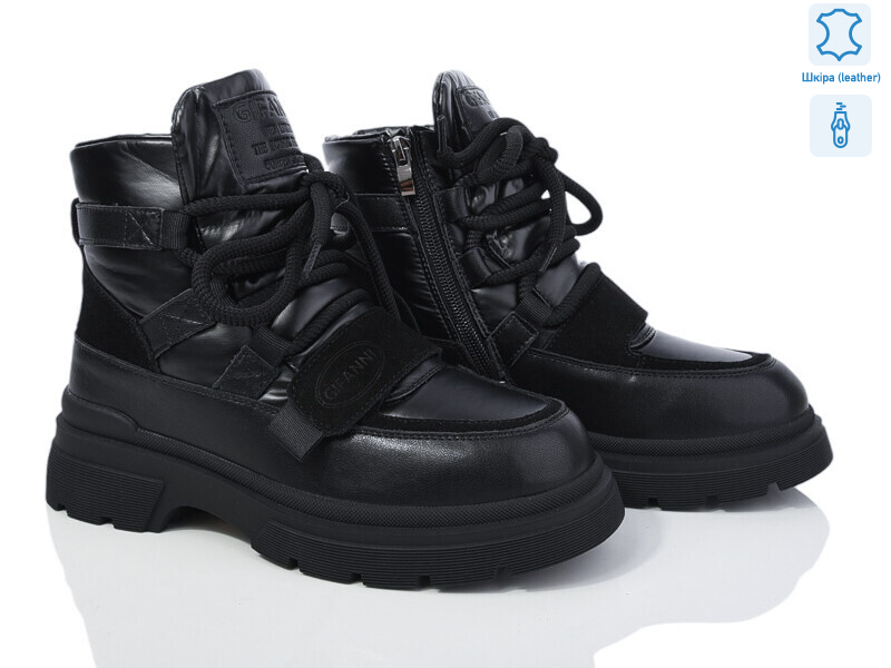 5825-113, 6 (36-41), <strong>800</strong>, зима