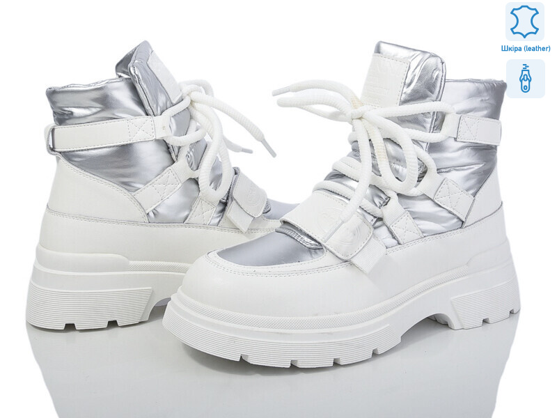 5825-114, 6 (36-41), <strong>800</strong>, зима